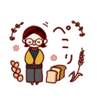 大人の優しい返信スタンプ（個別スタンプ：24）