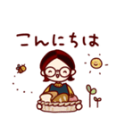 大人の優しい返信スタンプ（個別スタンプ：26）