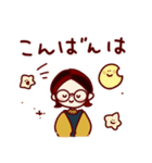 大人の優しい返信スタンプ（個別スタンプ：27）