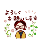 大人の優しい返信スタンプ（個別スタンプ：28）