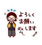 大人の優しい返信スタンプ（個別スタンプ：29）