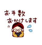 大人の優しい返信スタンプ（個別スタンプ：31）