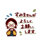 大人の優しい返信スタンプ（個別スタンプ：32）