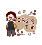 大人の優しい返信スタンプ（個別スタンプ：33）