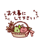 大人の優しい返信スタンプ（個別スタンプ：35）