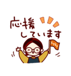 大人の優しい返信スタンプ（個別スタンプ：36）