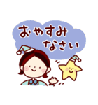 大人の優しい返信スタンプ（個別スタンプ：38）