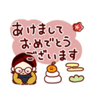 大人の優しい返信スタンプ（個別スタンプ：39）