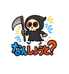 博多のしにがみ（個別スタンプ：1）