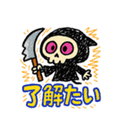 博多のしにがみ（個別スタンプ：2）