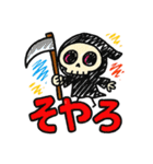 博多のしにがみ（個別スタンプ：3）