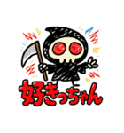 博多のしにがみ（個別スタンプ：4）