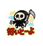 博多のしにがみ（個別スタンプ：5）