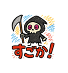 博多のしにがみ（個別スタンプ：6）