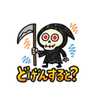 博多のしにがみ（個別スタンプ：10）