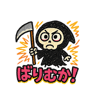 博多のしにがみ（個別スタンプ：13）