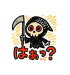 博多のしにがみ（個別スタンプ：17）