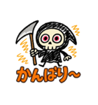 博多のしにがみ（個別スタンプ：20）