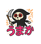 博多のしにがみ（個別スタンプ：24）