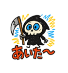 博多のしにがみ（個別スタンプ：26）