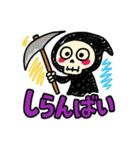 博多のしにがみ（個別スタンプ：28）