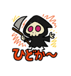 博多のしにがみ（個別スタンプ：30）