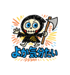 博多のしにがみ（個別スタンプ：32）