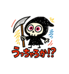 博多のしにがみ（個別スタンプ：35）