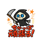 博多のしにがみ（個別スタンプ：36）