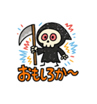 博多のしにがみ（個別スタンプ：37）