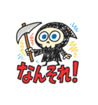 博多のしにがみ（個別スタンプ：38）