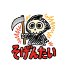 博多のしにがみ（個別スタンプ：39）