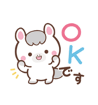 敬語♪まんまる白ウマさん（個別スタンプ：1）