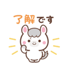 敬語♪まんまる白ウマさん（個別スタンプ：2）