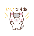 敬語♪まんまる白ウマさん（個別スタンプ：3）