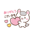 敬語♪まんまる白ウマさん（個別スタンプ：7）