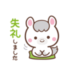 敬語♪まんまる白ウマさん（個別スタンプ：8）