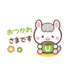 敬語♪まんまる白ウマさん（個別スタンプ：9）