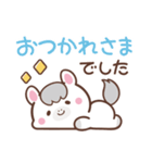 敬語♪まんまる白ウマさん（個別スタンプ：10）