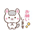 敬語♪まんまる白ウマさん（個別スタンプ：11）