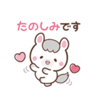 敬語♪まんまる白ウマさん（個別スタンプ：15）