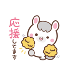 敬語♪まんまる白ウマさん（個別スタンプ：21）
