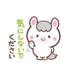 敬語♪まんまる白ウマさん（個別スタンプ：22）