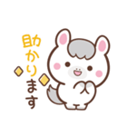 敬語♪まんまる白ウマさん（個別スタンプ：23）