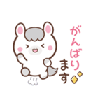 敬語♪まんまる白ウマさん（個別スタンプ：24）
