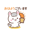 敬語♪まんまる白ウマさん（個別スタンプ：25）