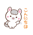 敬語♪まんまる白ウマさん（個別スタンプ：26）