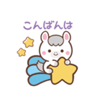 敬語♪まんまる白ウマさん（個別スタンプ：27）