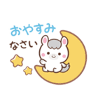 敬語♪まんまる白ウマさん（個別スタンプ：28）