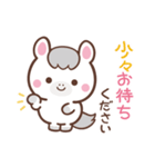 敬語♪まんまる白ウマさん（個別スタンプ：32）